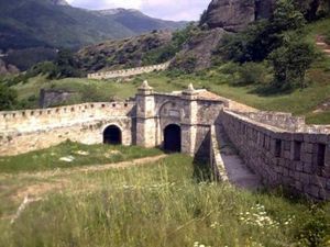 Bulgaria castle